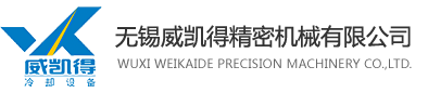中山森雨環(huán)保科技有限公司