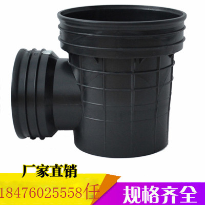 流槽起始井座規(guī)格