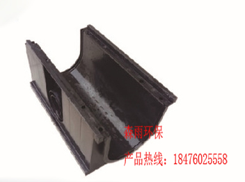 U型溝槽 U型水溝槽規(guī)格