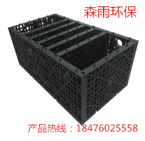 雨水收集利用