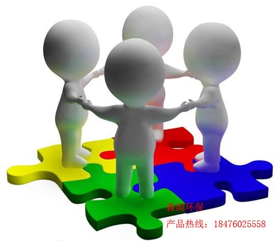 雨水收集系統(tǒng)