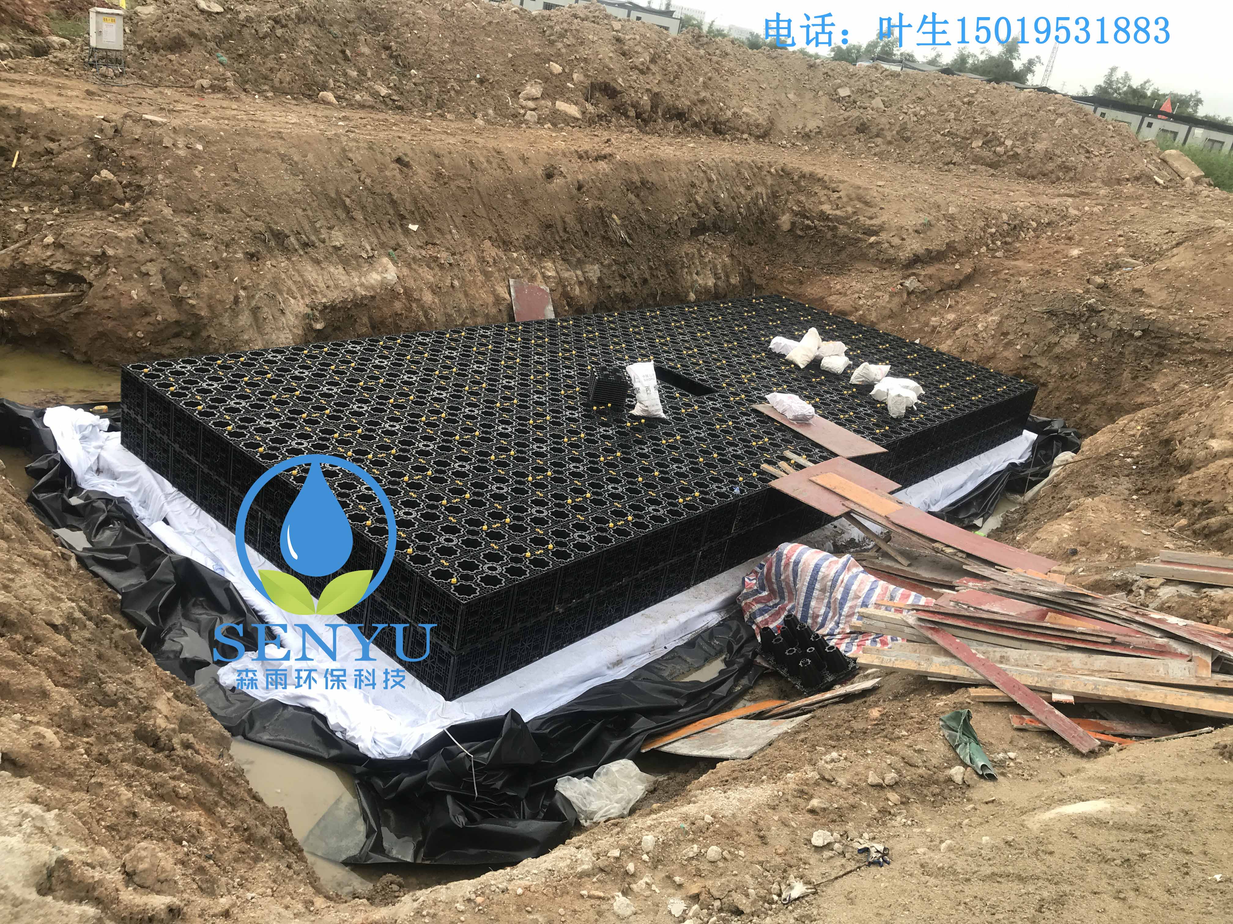 珠海雨水收集系統(tǒng)安裝