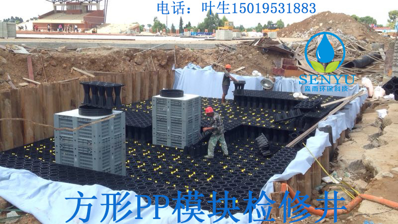  雨水收集系統(tǒng)-海綿城市應(yīng)用