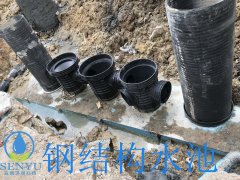 中山雨水收集系統(tǒng)-碳鋼水池-鋼結(jié)構(gòu)水池